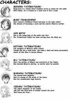 Milk Maid [Rate] [Original] Thumbnail Page 29