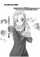 Milk Maid [Rate] [Original] Thumbnail Page 30