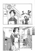 Milk Maid [Rate] [Original] Thumbnail Page 33