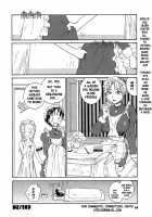 Milk Maid [Rate] [Original] Thumbnail Page 49