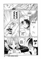 Milk Maid [Rate] [Original] Thumbnail Page 56