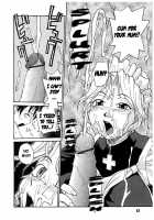 Milk Maid [Rate] [Original] Thumbnail Page 61