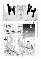 Milk Maid [Rate] [Original] Thumbnail Page 69