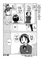 Milk Maid [Rate] [Original] Thumbnail Page 77