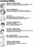 Milk Maid [Rate] [Original] Thumbnail Page 81