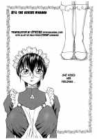 Milk Maid [Rate] [Original] Thumbnail Page 82