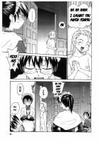 Milk Maid [Rate] [Original] Thumbnail Page 84