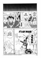 Milk Maid [Rate] [Original] Thumbnail Page 85