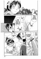 Milk Maid [Rate] [Original] Thumbnail Page 90