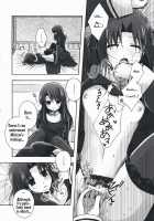 Forbidden Lovers [Izumiya Otoha] [Kara No Kyoukai] Thumbnail Page 13