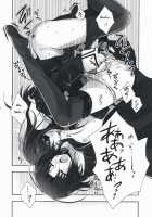 Forbidden Lovers [Izumiya Otoha] [Kara No Kyoukai] Thumbnail Page 17