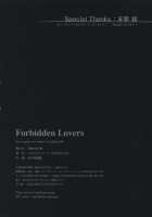 Forbidden Lovers [Izumiya Otoha] [Kara No Kyoukai] Thumbnail Page 21