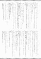 Forbidden Lovers [Izumiya Otoha] [Kara No Kyoukai] Thumbnail Page 24