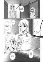 Internal ERROR / Internal ERROR [Hanpera] [Read Or Die] Thumbnail Page 12