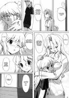 Internal ERROR / Internal ERROR [Hanpera] [Read Or Die] Thumbnail Page 15