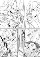 Internal ERROR / Internal ERROR [Hanpera] [Read Or Die] Thumbnail Page 22