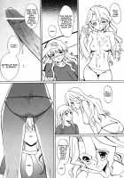Internal ERROR / Internal ERROR [Hanpera] [Read Or Die] Thumbnail Page 23