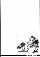 Internal ERROR / Internal ERROR [Hanpera] [Read Or Die] Thumbnail Page 33