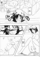 Internal ERROR / Internal ERROR [Hanpera] [Read Or Die] Thumbnail Page 37