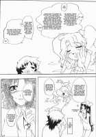 Internal ERROR / Internal ERROR [Hanpera] [Read Or Die] Thumbnail Page 40