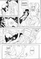 Internal ERROR / Internal ERROR [Hanpera] [Read Or Die] Thumbnail Page 41