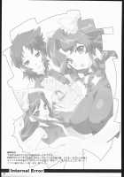 Internal ERROR / Internal ERROR [Hanpera] [Read Or Die] Thumbnail Page 47