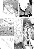 Internal ERROR / Internal ERROR [Hanpera] [Read Or Die] Thumbnail Page 04