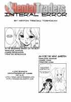 Internal ERROR / Internal ERROR [Hanpera] [Read Or Die] Thumbnail Page 50