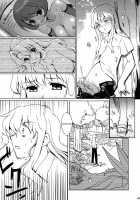 Internal ERROR / Internal ERROR [Hanpera] [Read Or Die] Thumbnail Page 05