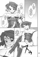 INTERMISSION_If Soushuuhen_A / INTERMISSION_if 総集編_A [Hozumi Takashi] [Super Robot Wars] Thumbnail Page 10