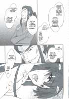 INTERMISSION_If Soushuuhen_A / INTERMISSION_if 総集編_A [Hozumi Takashi] [Super Robot Wars] Thumbnail Page 110
