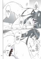 INTERMISSION_If Soushuuhen_A / INTERMISSION_if 総集編_A [Hozumi Takashi] [Super Robot Wars] Thumbnail Page 111