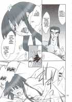 INTERMISSION_If Soushuuhen_A / INTERMISSION_if 総集編_A [Hozumi Takashi] [Super Robot Wars] Thumbnail Page 112