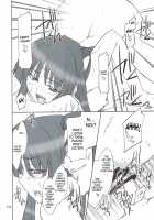 INTERMISSION_If Soushuuhen_A / INTERMISSION_if 総集編_A [Hozumi Takashi] [Super Robot Wars] Thumbnail Page 113