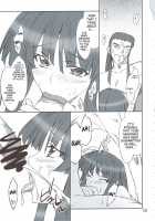INTERMISSION_If Soushuuhen_A / INTERMISSION_if 総集編_A [Hozumi Takashi] [Super Robot Wars] Thumbnail Page 122