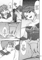 INTERMISSION_If Soushuuhen_A / INTERMISSION_if 総集編_A [Hozumi Takashi] [Super Robot Wars] Thumbnail Page 12