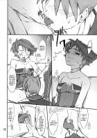 INTERMISSION_If Soushuuhen_A / INTERMISSION_if 総集編_A [Hozumi Takashi] [Super Robot Wars] Thumbnail Page 13