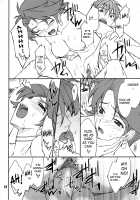 INTERMISSION_If Soushuuhen_A / INTERMISSION_if 総集編_A [Hozumi Takashi] [Super Robot Wars] Thumbnail Page 25