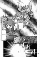 INTERMISSION_If Soushuuhen_A / INTERMISSION_if 総集編_A [Hozumi Takashi] [Super Robot Wars] Thumbnail Page 32