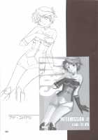 INTERMISSION_If Soushuuhen_A / INTERMISSION_if 総集編_A [Hozumi Takashi] [Super Robot Wars] Thumbnail Page 03