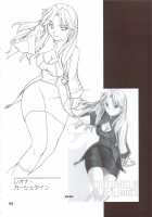 INTERMISSION_If Soushuuhen_A / INTERMISSION_if 総集編_A [Hozumi Takashi] [Super Robot Wars] Thumbnail Page 57
