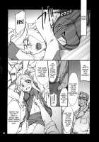 INTERMISSION_If Soushuuhen_A / INTERMISSION_if 総集編_A [Hozumi Takashi] [Super Robot Wars] Thumbnail Page 69