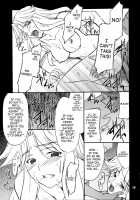 INTERMISSION_If Soushuuhen_A / INTERMISSION_if 総集編_A [Hozumi Takashi] [Super Robot Wars] Thumbnail Page 74