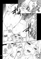 INTERMISSION_If Soushuuhen_A / INTERMISSION_if 総集編_A [Hozumi Takashi] [Super Robot Wars] Thumbnail Page 75