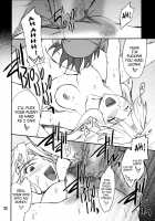 INTERMISSION_If Soushuuhen_A / INTERMISSION_if 総集編_A [Hozumi Takashi] [Super Robot Wars] Thumbnail Page 77
