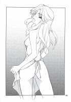 INTERMISSION_If Soushuuhen_A / INTERMISSION_if 総集編_A [Hozumi Takashi] [Super Robot Wars] Thumbnail Page 82