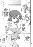 INTERMISSION_If Soushuuhen_A / INTERMISSION_if 総集編_A [Hozumi Takashi] [Super Robot Wars] Thumbnail Page 84