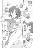 INTERMISSION_If Soushuuhen_A / INTERMISSION_if 総集編_A [Hozumi Takashi] [Super Robot Wars] Thumbnail Page 85