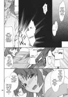 INTERMISSION_If Soushuuhen_A / INTERMISSION_if 総集編_A [Hozumi Takashi] [Super Robot Wars] Thumbnail Page 87