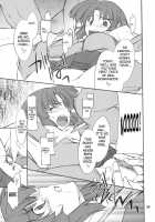 INTERMISSION_If Soushuuhen_A / INTERMISSION_if 総集編_A [Hozumi Takashi] [Super Robot Wars] Thumbnail Page 90